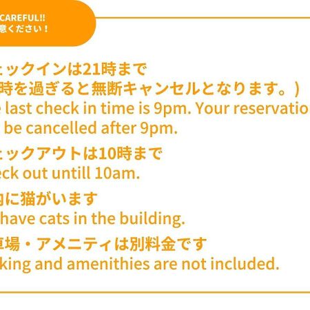 Sansan Yuzawa -Dining&Backpackers- Hotel Bagian luar foto