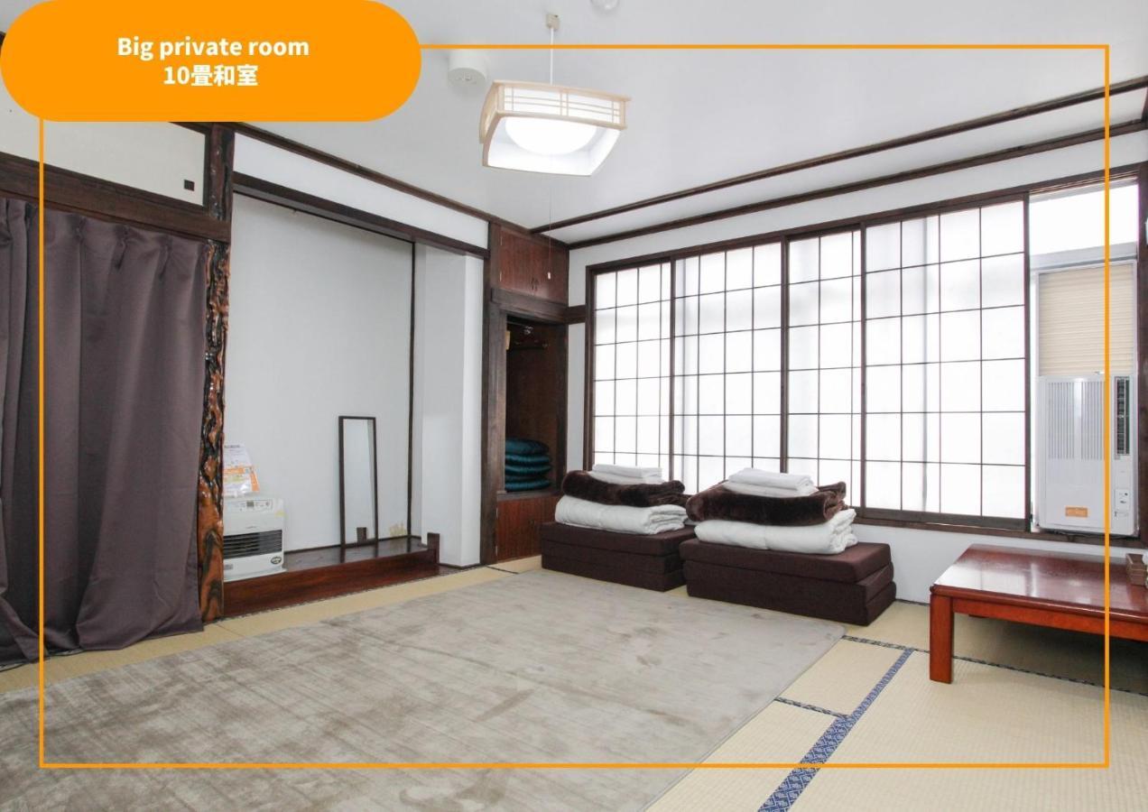 Sansan Yuzawa -Dining&Backpackers- Hotel Bagian luar foto