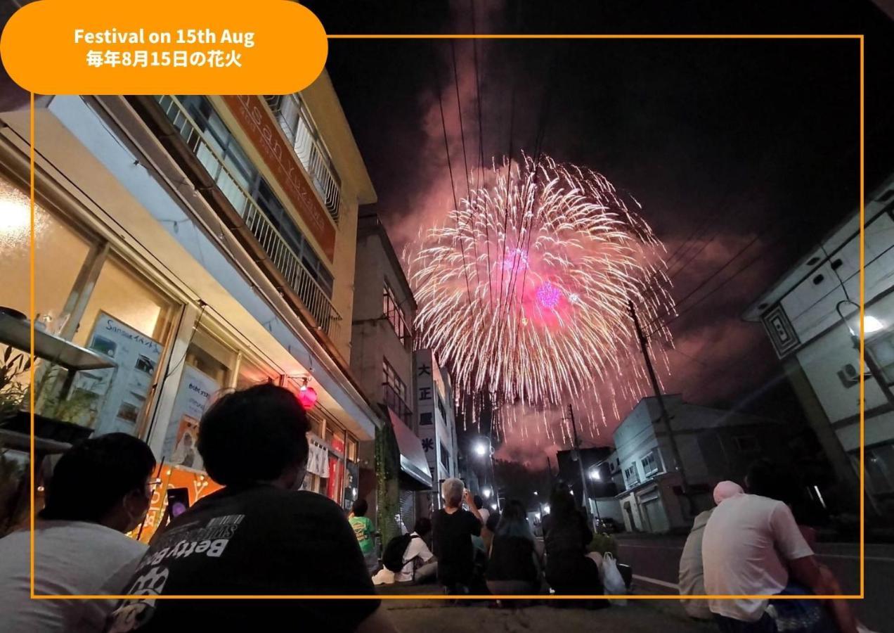 Sansan Yuzawa -Dining&Backpackers- Hotel Bagian luar foto